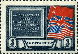 USSR - UK Alliance WWII