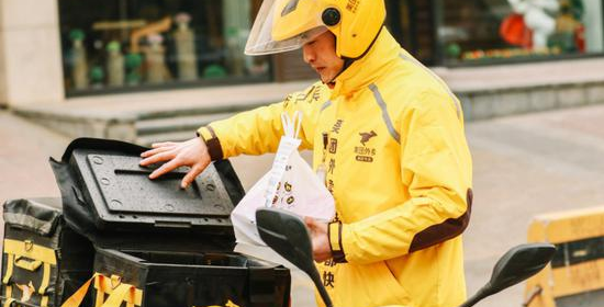 Workers To Be Served By Internet!