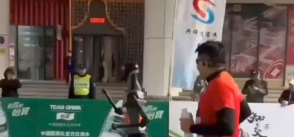 Robot Beijing Marathon