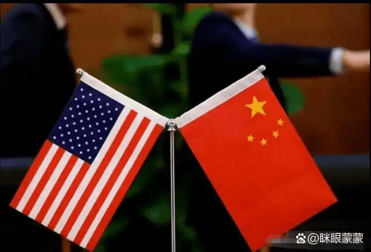 US-China relations