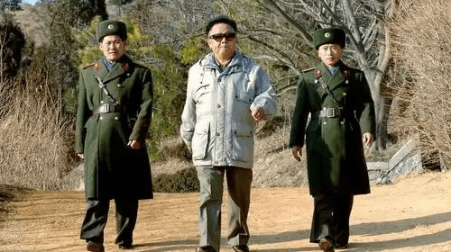 Kim Jong Il - Juche Leader