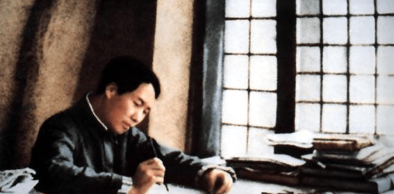 Mao Zedong - West is a Paper Tiger!