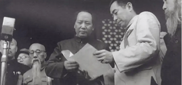 Mao Zedong Achieved the Revolution in 1949!