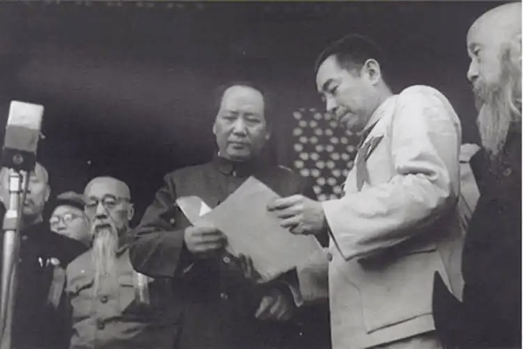 Mao Zedong Achieved the Revolution in 1949!