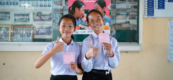 Look After Women and Girls!