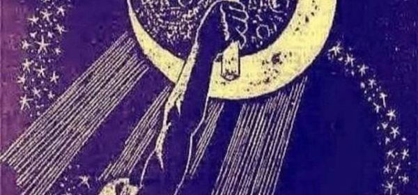 Communist Party of Palestine!