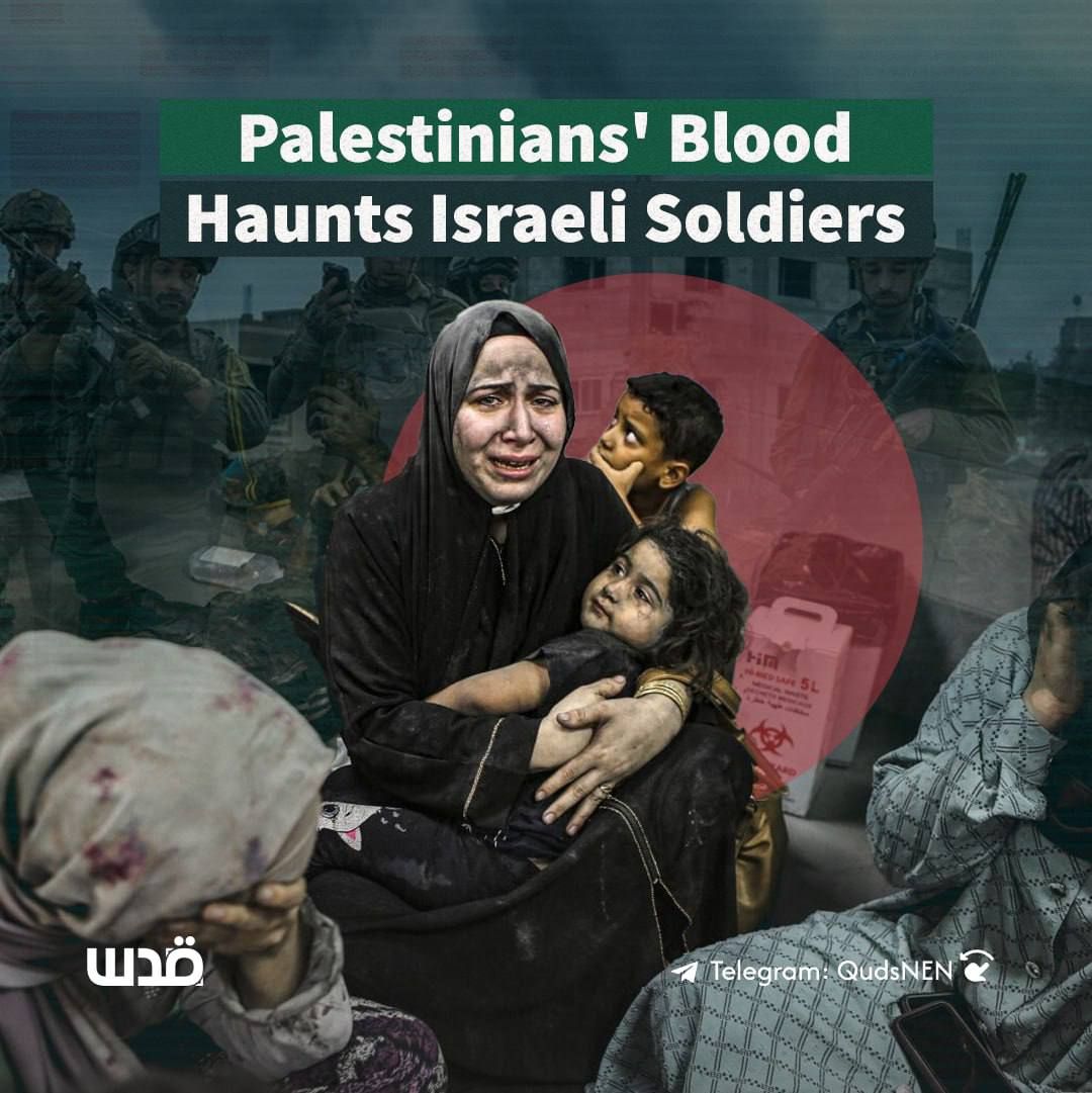 Israeli soldier Gal Ferenbook - War Criminal!