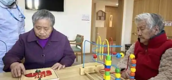 Socialist Science - Ageing Population!