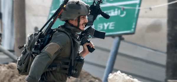 IDF Atrocities in Gaza!