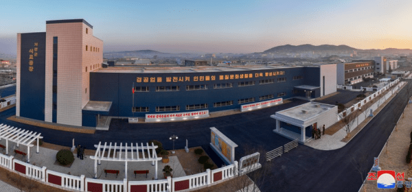 North Korea Continuously Progresses!