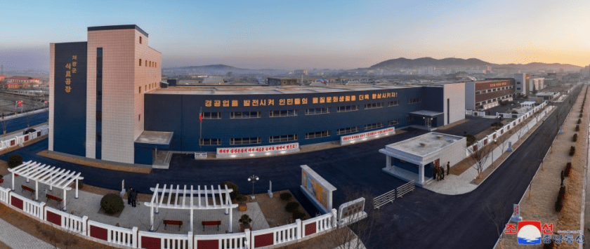 North Korea Continuously Progresses!