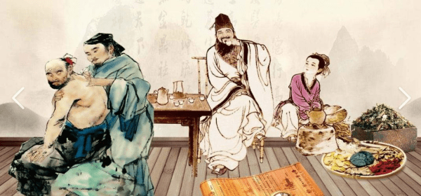 TCM is Highly Regulated in the PRC!