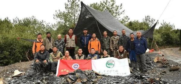 Fujian Scientists Make Evolutionary Discovery!