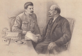 Two Revolutionaries!