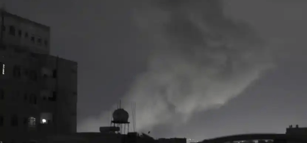 Yemen Victim of US terrorism!