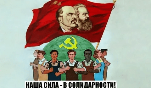 How Russia Used To Be!