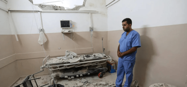 US Weaponry Used Against Gaza Hospitals!