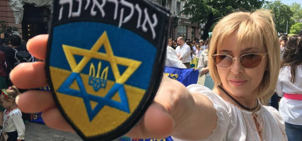 Zionist Jews Support Ukrainian Neo-Nazism!