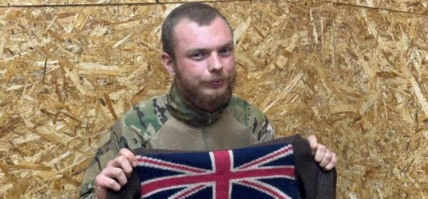 James Scott Rees Anderson