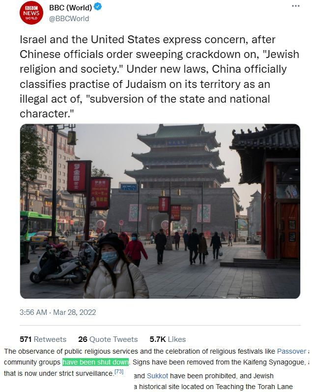 Screenshot Shared on Far-Right Wenbsites!