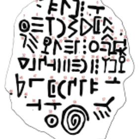 Bashplemi Tablet - Georgia