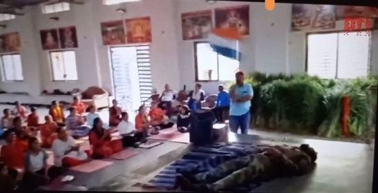 BJP Yoga Bad for Health!