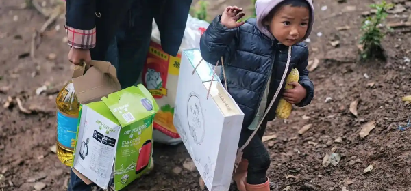 Communist Party Cares for the People!