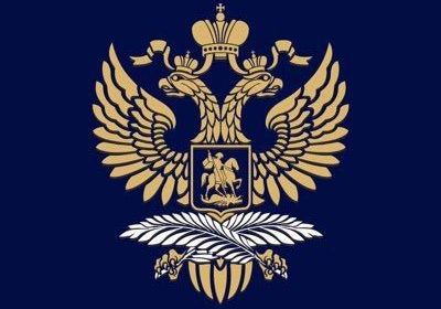 Russia Embassy in Ireland