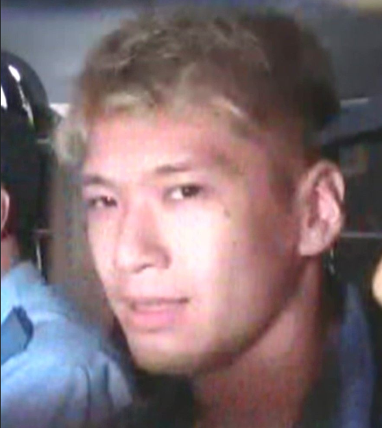 Killer Inspired By Hitler!