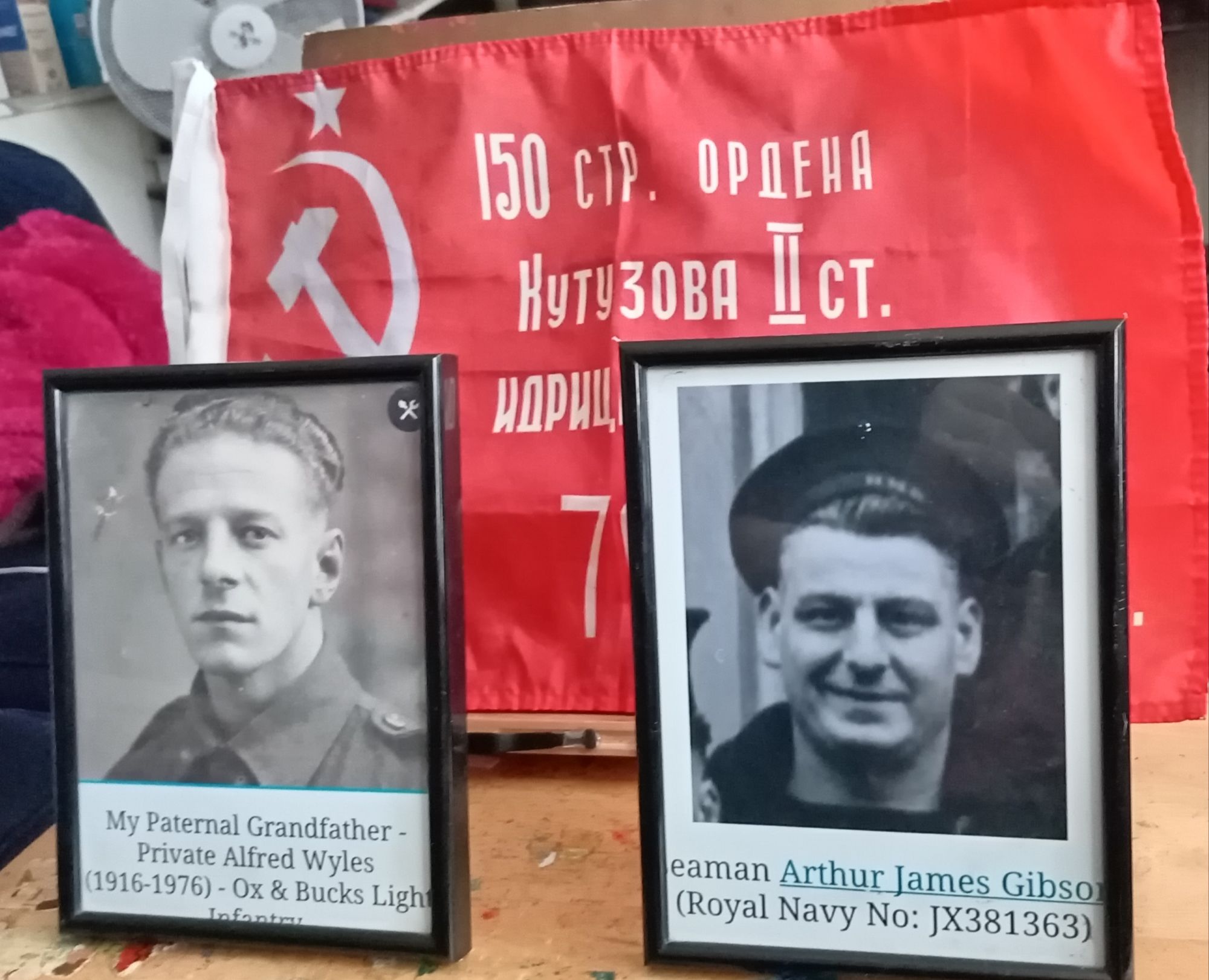 Alfred Wyles & Arthur Gibson - WWII British Veterans (Deceased)