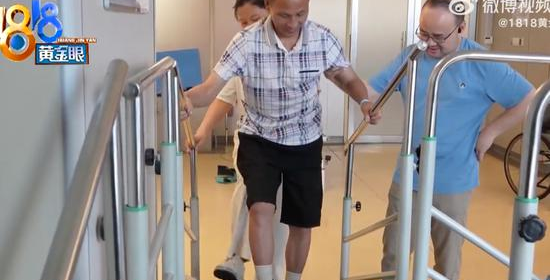 Socialist Medicine in China!