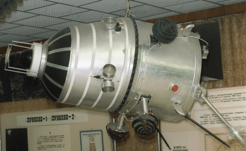 Soviet Probe Venera-8 - 1972