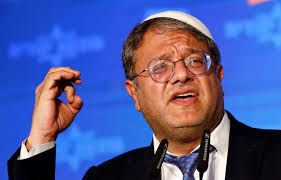 Itamar Ben Gvir Zionist