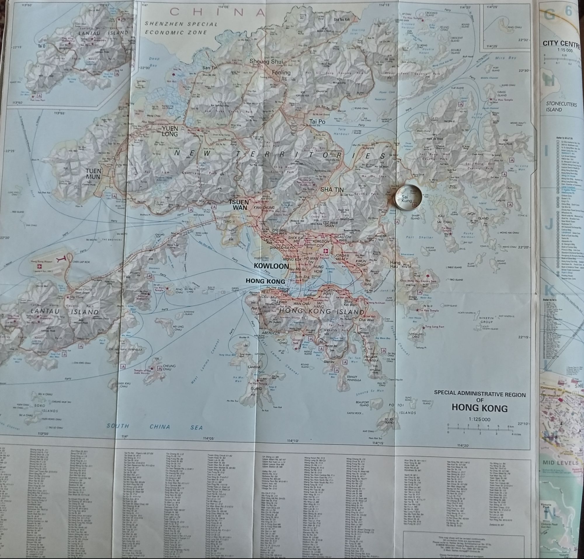 Sia Kung - Where My Chinese Family Originates in Hong Kong!