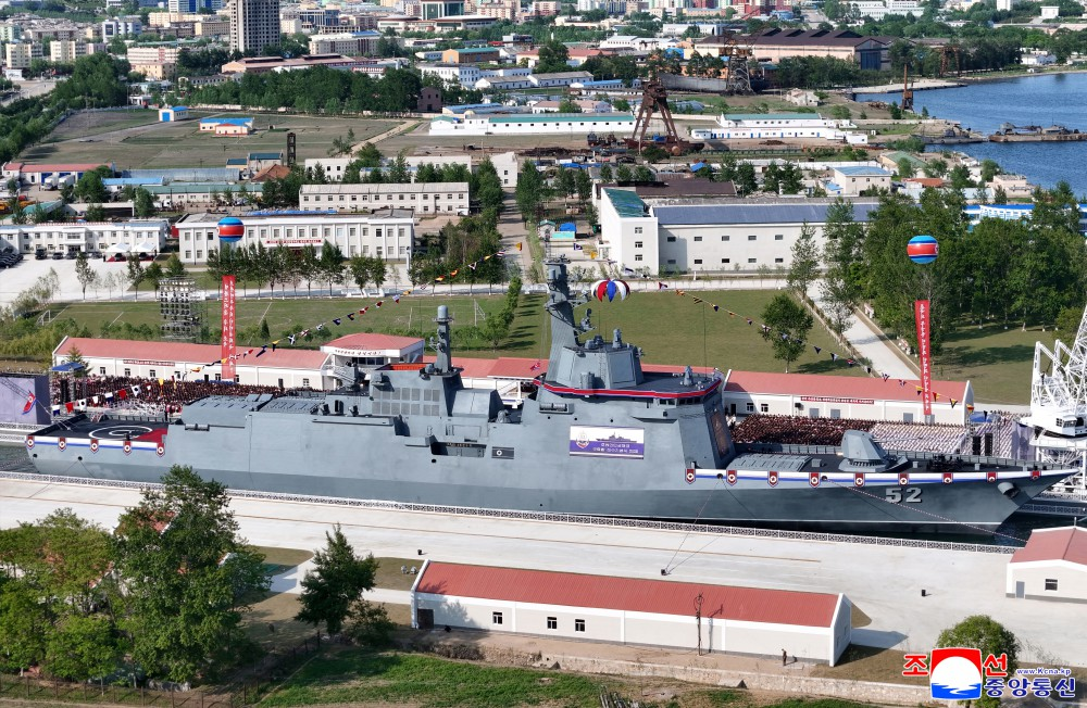 KPA Navy Kang Kon Destroyer!