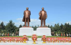 The DPRK Will Stand Strong!