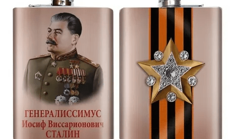 Joseph Stalin Opposed Israeli War Crimes!