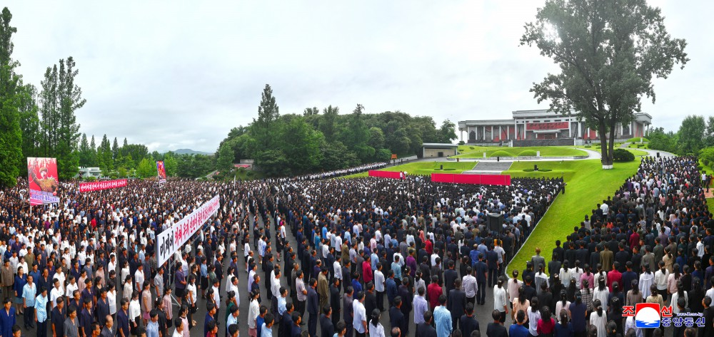 DPRK: Anti-US Imperialism Mass Rally Held at Sinchon Class Education ...