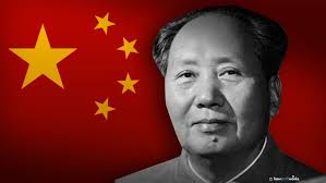 The Great Chairman Mao Zedong!