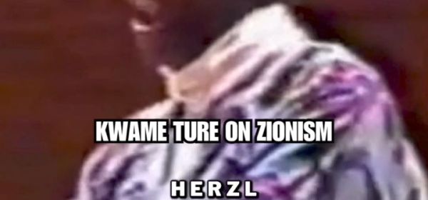 US Deep State (that is the unelected and permanent State mechanisms) continuously funds and arms Israel whilst lobbying to uncritically support Israel's every move within international regulatory institutions such as the UN, WEF, IMF, ICC, ICJ, WHO, and a myriad of others.