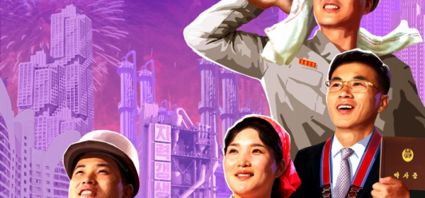 New DPRK Posters!