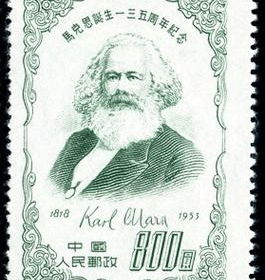 A True Consciousness is Non-Inverted!