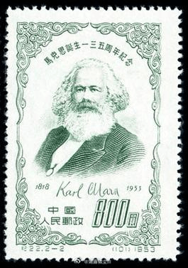 A True Consciousness is Non-Inverted!