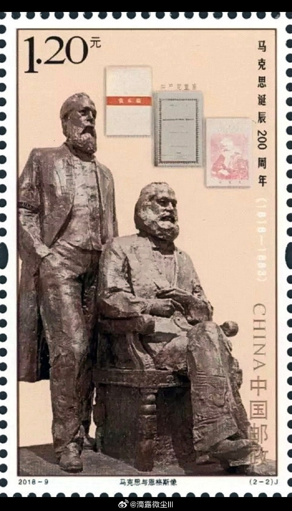 The Two Great Working-Class Thinkers - Marx & Engels!