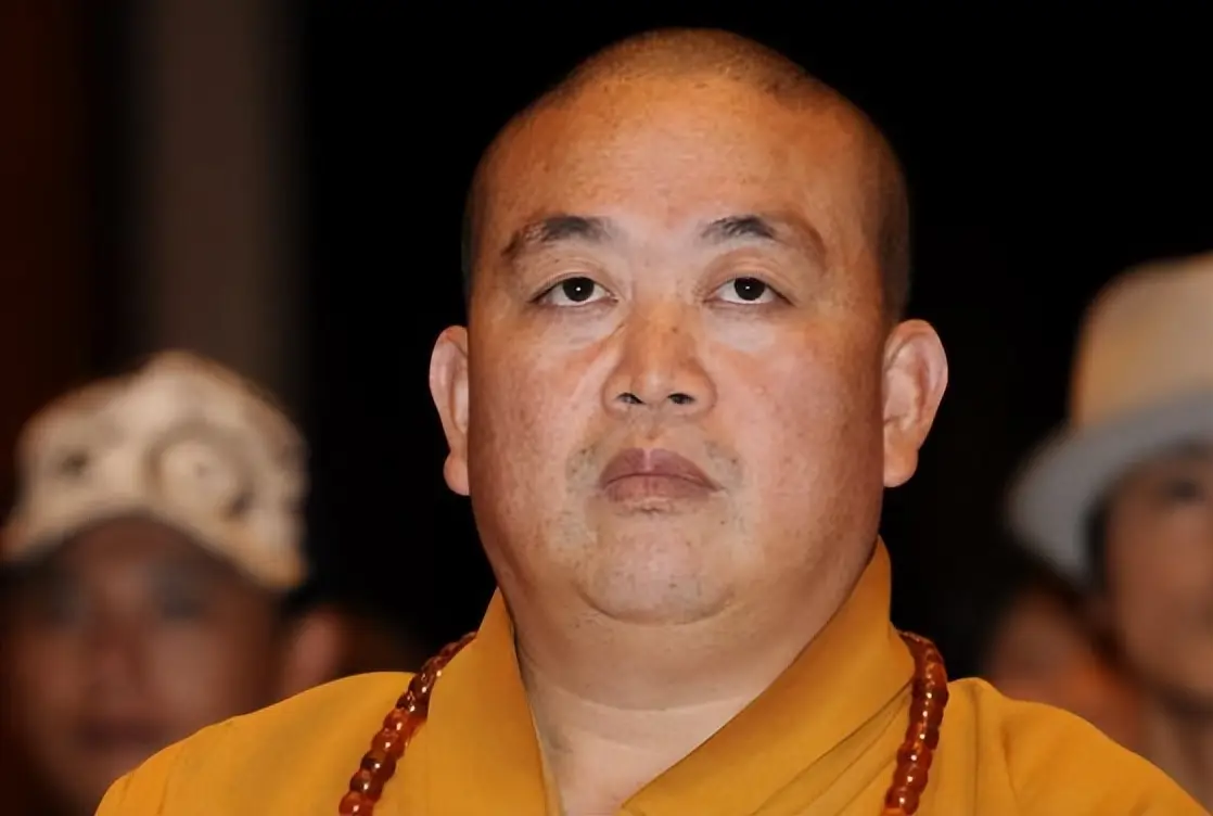 Shi Yongxin Under Investigation!