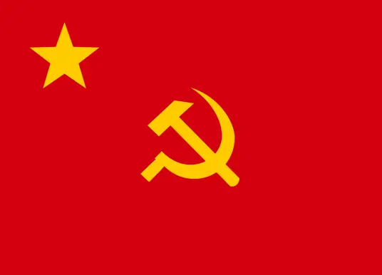 The flag of the Chinese Workers' and Peasants' Red Army