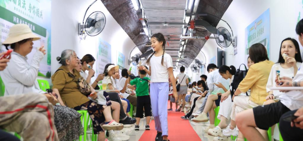 Nanjing Bomb-Shelters Used in Heat-Wave!