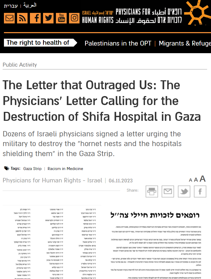 Israeli Doctors Urge Genocide in Gaza!