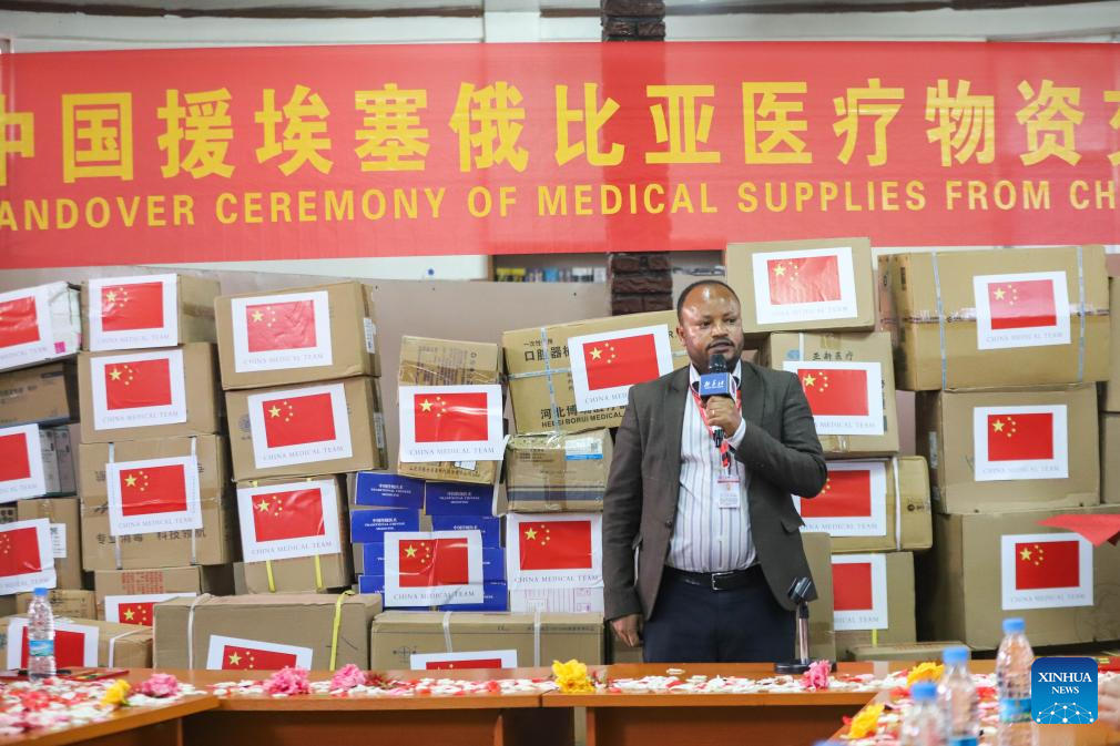 Medical Internationalism Exercised By PRC!