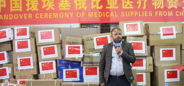 Medical Internationalism Exercised By PRC!